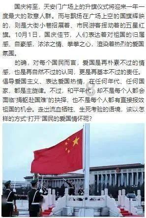 探知问答-解答你的全球问题